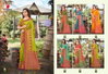 Abhilasha By Bunawat Designer Banarasi Silk Sarees Wholesale Shop In Surat
